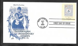 Just Fun Cover #3694B FDC Artcraft Cachet. (A1397)