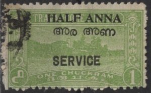 India: Travancore-Cochin O3 (used) ½a on 1ch Lake Ashtamundi (1949)