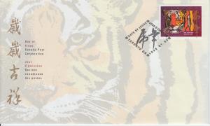 1998 Canada Year of the Tiger  (Scott 1708) FDC