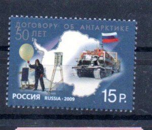 RUSSIA - 2009 - POLAR - 50th ANNIVERSARY OF THE ANTARCTIC TREATY -