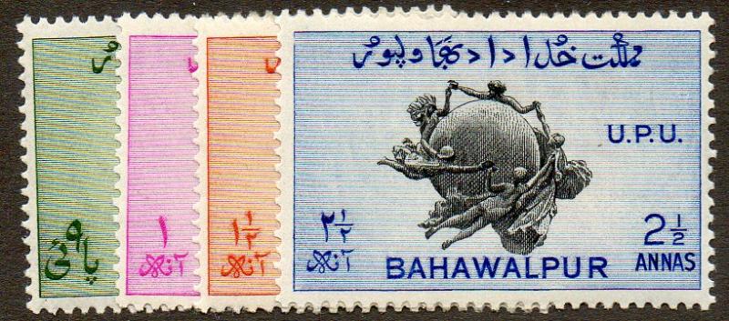 Bahawalpur Scott 26-29