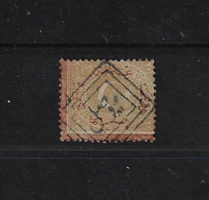 IRAQ 1865 MOSUL TRIPLE BOX CANCEL ON 20 PARAS OTTOMAN C&W 6L