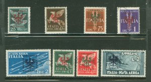 Yugoslavia #NC11-7/E1 Used Single