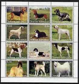 JEWISH REP - 2000 - Dogs - Perf 12v Sheet - Mint Never Hinged - Private Issue