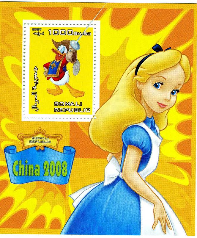 Somalia 2007 Disney Donald Fencing s/s Perforated mnh.vf