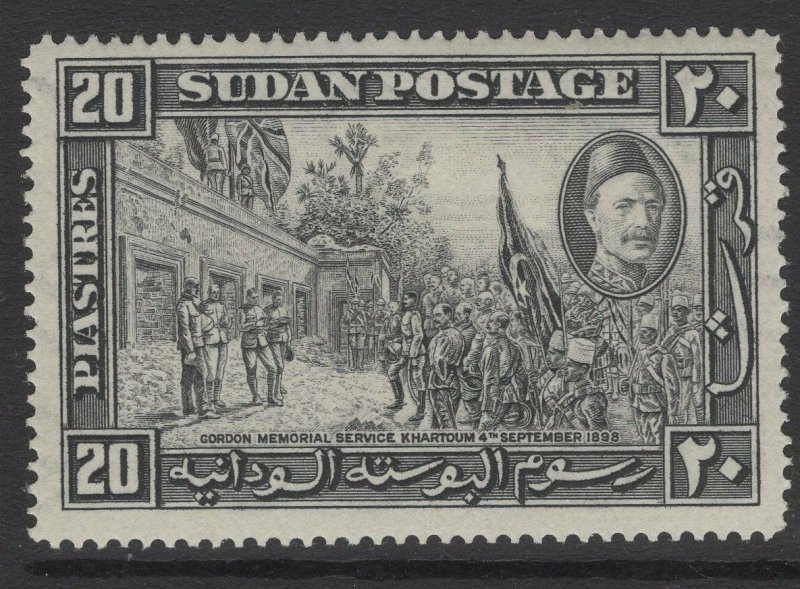 SUDAN SG66 1935 20p BLACK MTD MINT