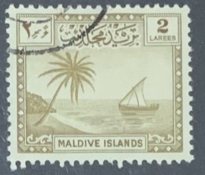 MALDIVE ISLANDS 1950 2L  FINE USED