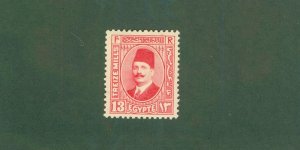 EGYPT 138 USED BIN $0.50