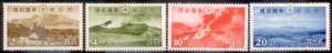 Japan 1939 SC# 290-3 MLH-OG E48