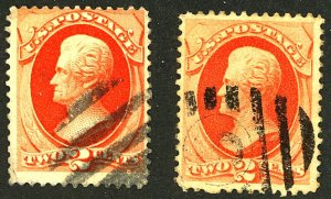 U.S. #183 USED SET