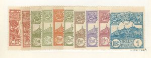 San Marino #41/70 Unused Multiple