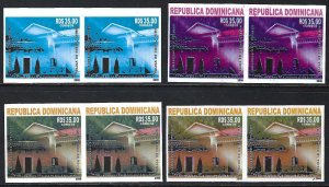 Dominican Republic 1444 MNH PAIRS PROGRESSIVE PROOFS SCARCE [D2]