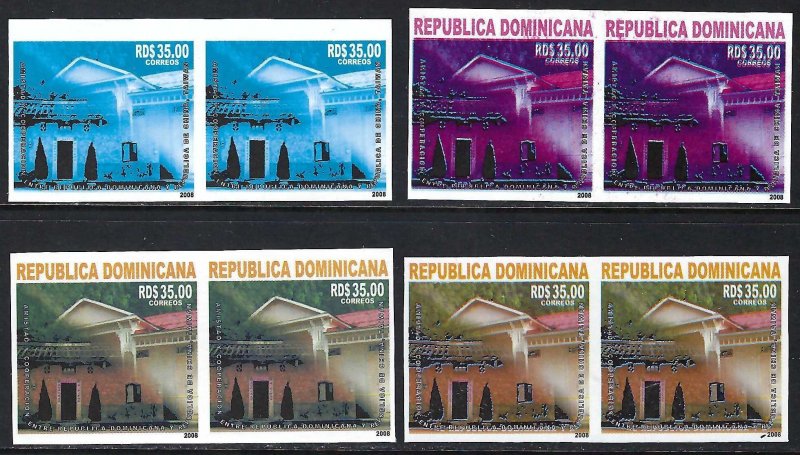 Dominican Republic 1444 MNH PAIRS PROGRESSIVE PROOFS SCARCE [D2]