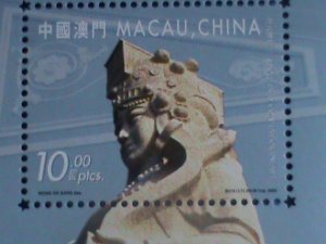 MACAU STAMP-2000- SC#1036-MODERN SCULPTURE II -MINT-NH S/S SHEET