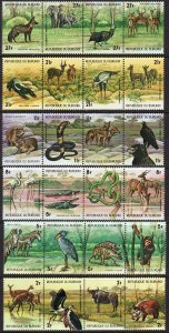 1977 Burundi Animals Reptiles strips of 4 MNH Sc# 517 522 C258 C263 CV $184.50