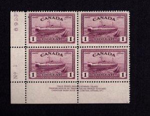 Canada Mint VFNH $1 Train Ferry Pl. LL  Bk No.1 1946 KGVI Peace Issue  Sc #273