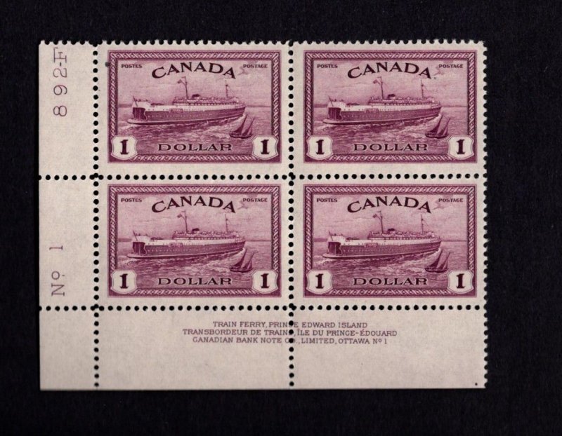 Canada Mint VFNH $1 Train Ferry Pl. LL  Bk No.1 1946 KGVI Peace Issue  Sc #273