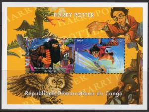 Congo D.R. 2001  Harry Potter - OWL Souvenir Sheet perforated MNH