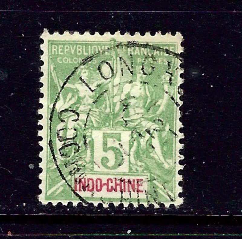 Indochina 7 Used 1892 issue