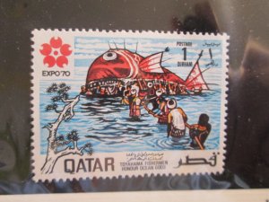 Qatar #220 MNH 2019 SCV= $0.45