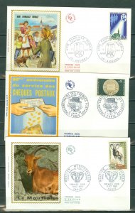 FRANCE 1968-69/71 LOT of (3) FDC..#1202/1257/1309