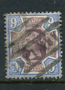 Great Britain #120 Used  - Make Me A Reasonable Offer