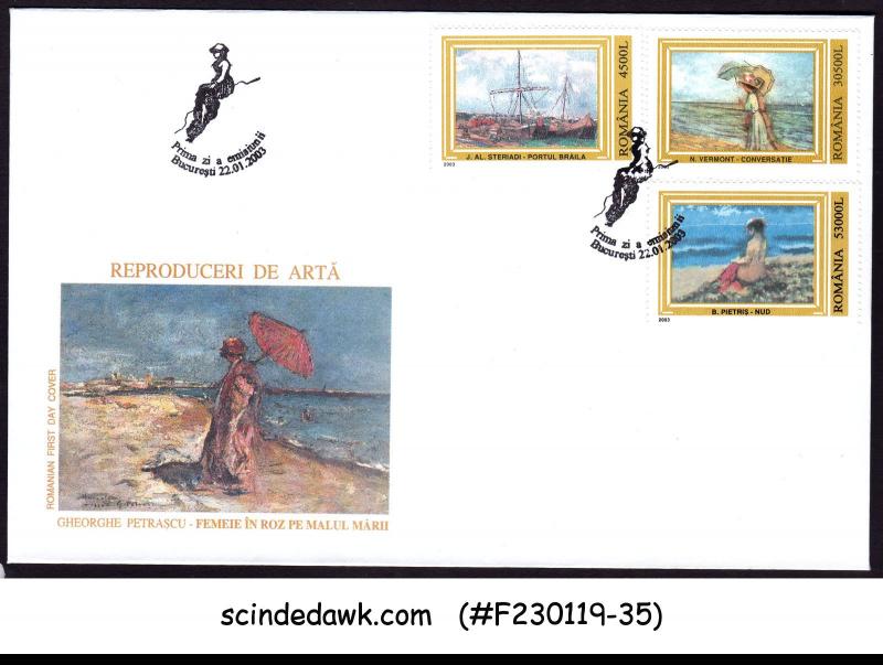 ROMANIA - 2003 PAINTINGS / ART - 3V - FDC UNADDRESSED