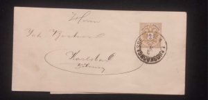 O) AUSTRIA, COAT OF ARMS WITH INCRIPTION IN BLACK, POSTAL STATIONERY