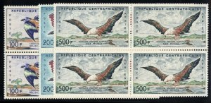 Central African Republic #C1-3 Cat$80, 1960 Birds, set of three in blocks of ...