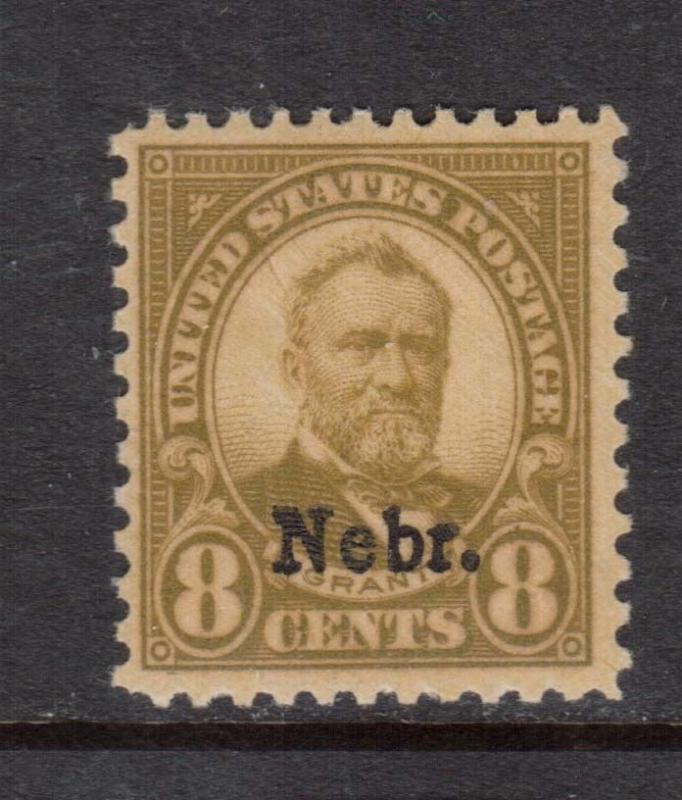 USA #677 NH Mint