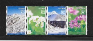 JAPAN #Z728a FLOWERS MNH