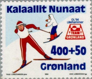 Greenland 1994 MNH Stamps Scott B19 Sport Olympic Games Skiing