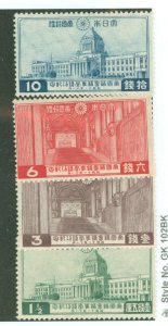 Japan #230-233  Single (Complete Set)