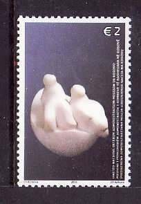 UN Kosovo-Sc#63- id9-unused NH set-Sculpture-2006-