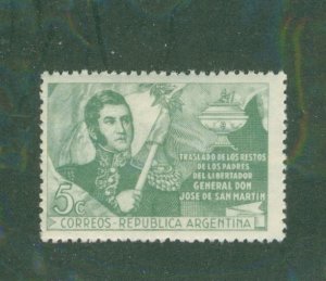 Argentina 569 MNH BIN $0.50