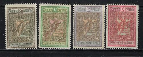 Romania B13-16 Hinge Remnants 1906 Set 