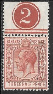 Bahamas 73: 1.5d George V, MH, F-VF