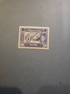 Stamps Cilicia Scott #61 h