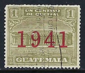 Guatemala RA16 VFU Y107