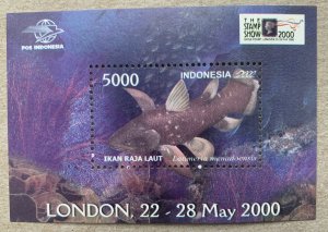 Indonesia 2000 London Stamp Exhibition (Fish) MS, MNH.  Scott 1902, CV $4.00