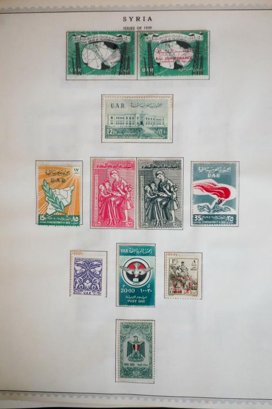 Syria All Mint Stamp Collection