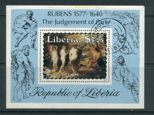 Liberia 1029 Used cgs