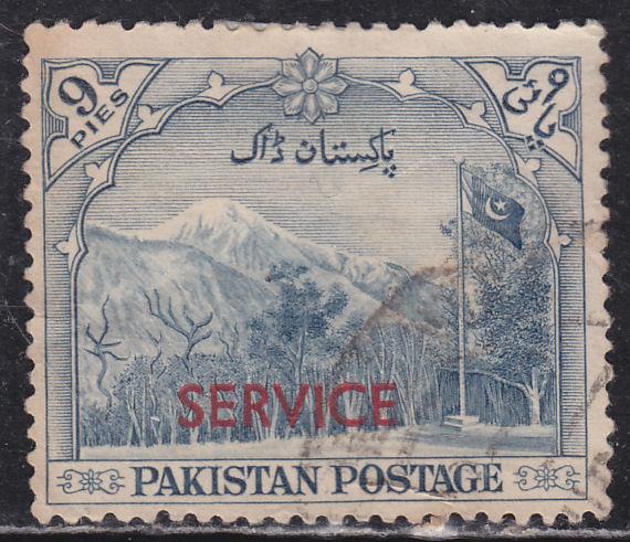 Pakistan O45 Gilgit Mountains O/P 1954