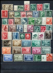 GERMANY -Reich WW2 MH MNH (50+Items) NS 906