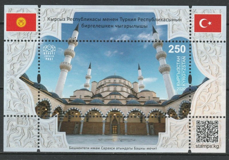 Kyrgyzstan 2020 Architecture Mosque joint issue Turkey MNH Block