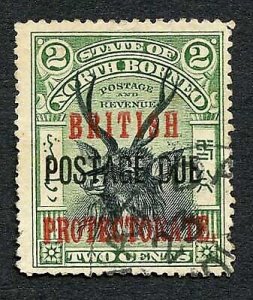 North Borneo SGD38a 2c perf 14.5-15 Post Due Fine used Cat 35 Pounds