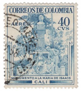 COLOMBIA AIRMAIL STAMP 1954. SCOTT # C245. USED. # 5