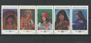 1992 - Libya- Libyan costumes - Complete set -Strip of 5 Stamps MNH** 