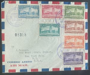 1940 San Jose Costa Rica Airmail First Day Cover To New York USA Int Airport