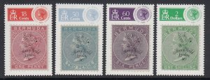 Bermuda 594-7 Stamp World London mnh